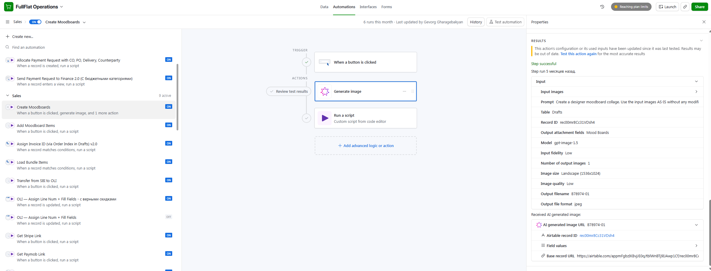Airtable automation: button click triggers Generate Image action, then a script writes the output back to the Mood Boards field